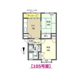 ボノール金沢II【1階】の間取り