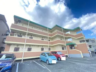 エスペランスの画像