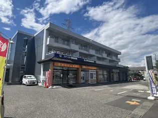 サンファミリー三田の画像