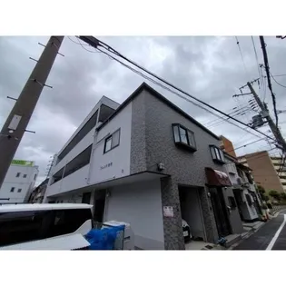 フレンド豊新の画像