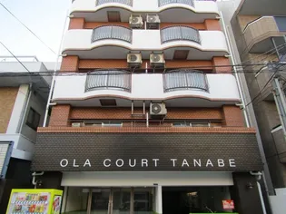 OLA COURT 田辺の画像