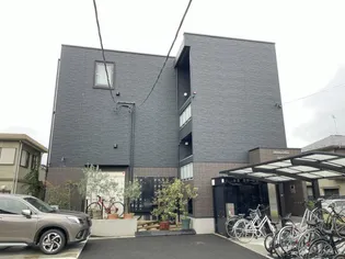 宮城県仙台市若林区五十人町【マンション】の外観