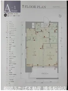 ウィンステージ博多駅南【10階】の間取り