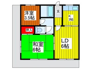 末広ハイツ【1階】の間取り
