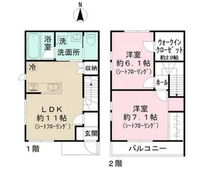コンフリエ_D【1階】の間取り