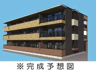 アピオ武蔵浦和の画像