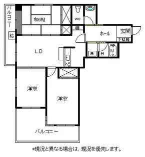 エスポルトテラス白石小前【5階】の間取り