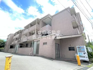 ヴェルジェ多摩の画像