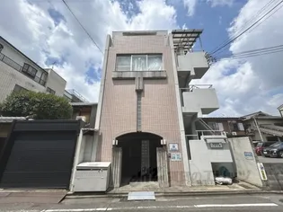 コスモ三条京阪の画像