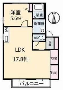 ディアス山手 C棟【2階】の間取り
