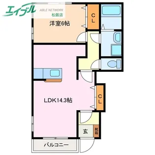 ルシヨン D棟【1階】の間取り