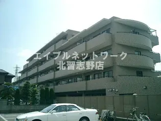 ライオンズマンション船橋三咲の画像