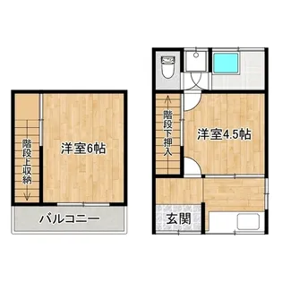 三島荘【1階】の間取り