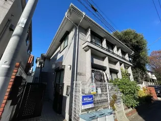 東京都世田谷区深沢8【アパート】の外観