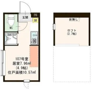 ハーモニーテラス桜上水II【1階】の間取り