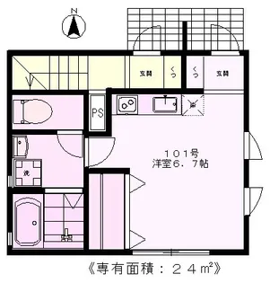 メゾンミワ【1階】の間取り