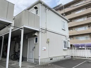 アルコットAの画像