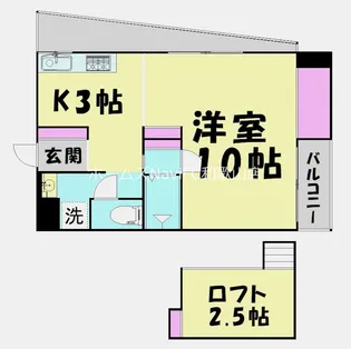 紀水荘【3階】の間取り
