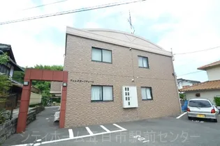 フォレスターリジェールの画像