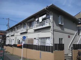 メゾン フレッシュの画像