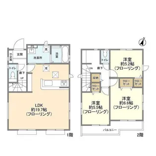東京都東村山市多摩湖町1【一戸建】の間取り