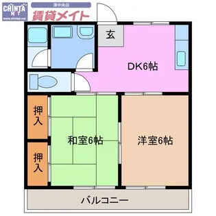新町ハイツ【3階】の間取り