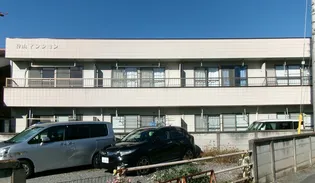 神山マンションの画像