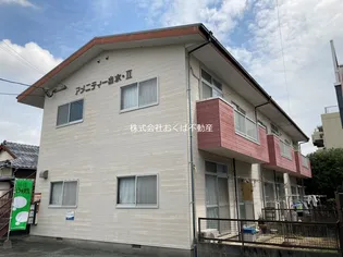 アメニティ出水II【2階】の外観