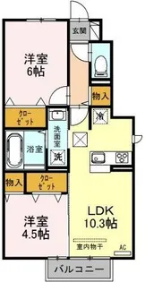 埼玉県さいたま市大宮区三橋1【アパート】の間取り
