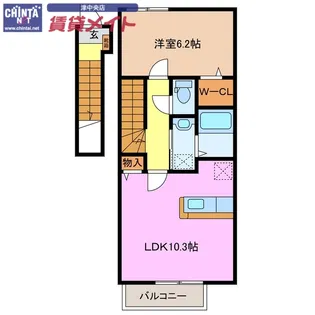 グレース・レジデンス I【2階】の間取り