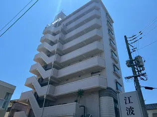 ハイネス江波【4階】の外観