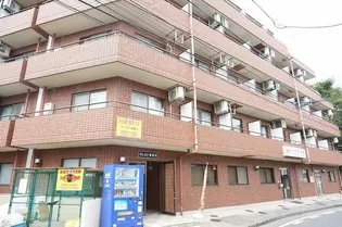 東京都稲城市矢野口【マンション】の外観