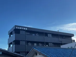 Hi・villa新検見川駅前【5階】の外観