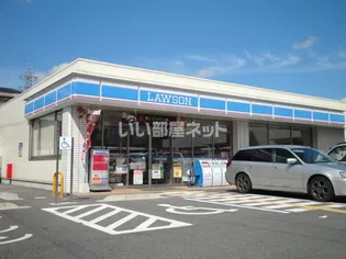 Orion A【1階】の周辺