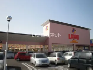 Orion A【1階】の周辺