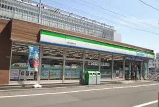 カーサ鹿沼台【3階】の周辺
