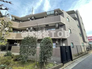 サンテミリオン芦花公園の画像