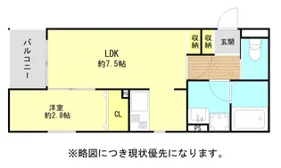 (仮称)ラシックランテ紫【3階】の間取り