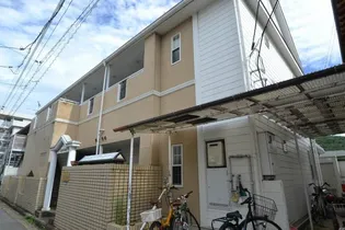 パレス原尾島の画像