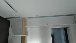 ヒカリハイツ【1階】の内装