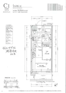 ヴェレーナブリエ港南中央【2階】の間取り