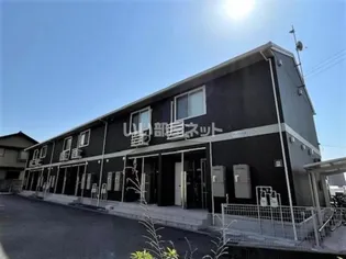 アップヒルズ【2階】の外観