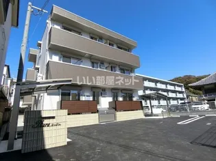 広島県広島市東区牛田新町1【アパート】の外観