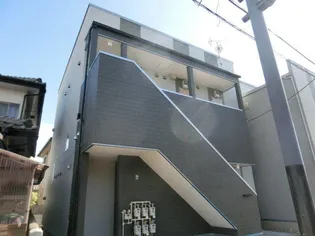 アメトリンの画像