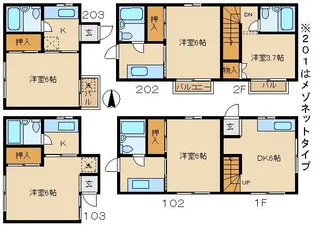 西原ハイツ【1階】の間取り