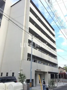 PIERIS GARDENの画像