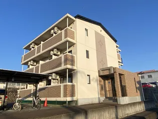 アローハイツの画像