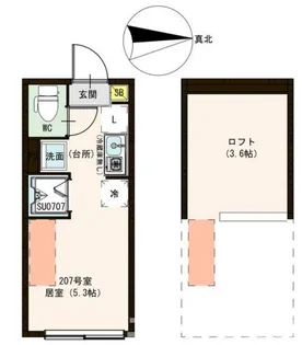 ハーモニーテラス中村南【2階】の間取り