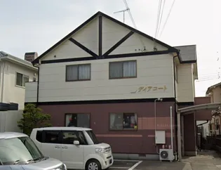 ディアコートの画像