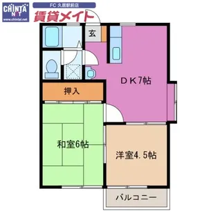 ハイツアーバン1【2階】の間取り